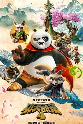 国产精品日日做人人爱