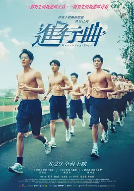 韩国三级《女教师》6
